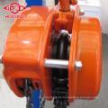 HUGONG Manual Chain Pulley Block Hand Hoist